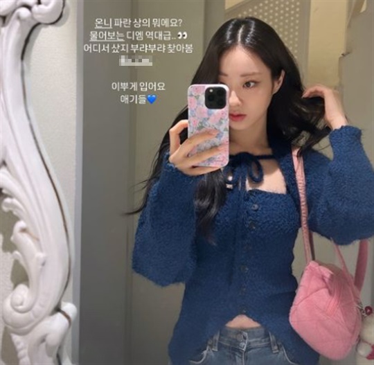 경리 채널