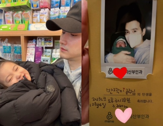 유호석 채널