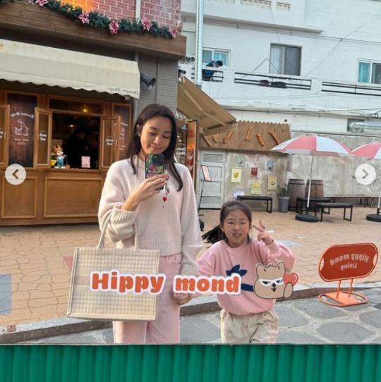 정다은 채널