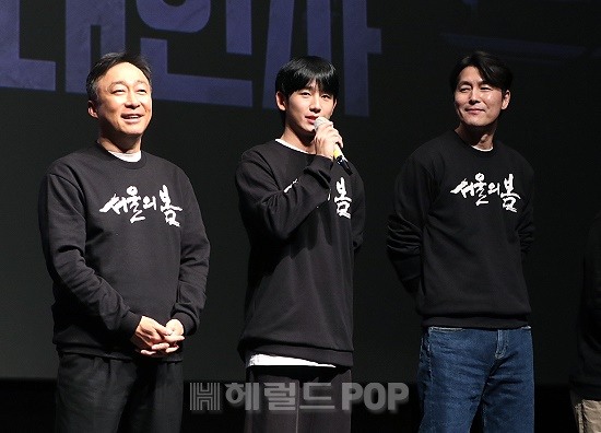 배우 이성민, 정해인, 정우성/사진=민선유 기자