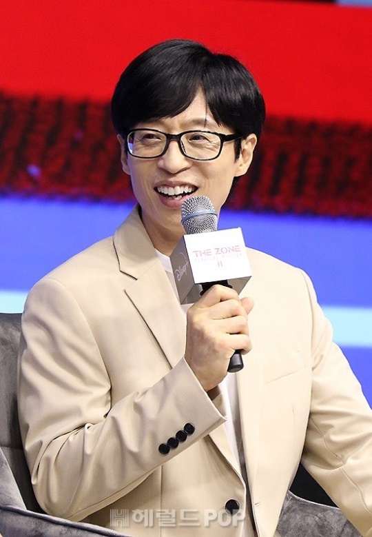 유재석/사진=민선유 기자