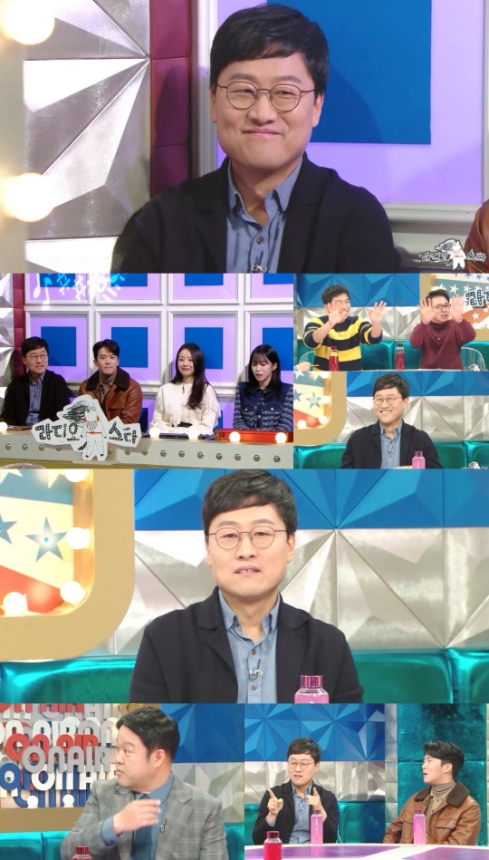 사진제공=MBC ‘라디오스타’