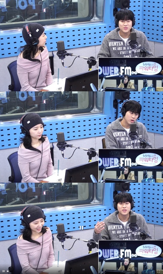 '최파타' 방송캡처