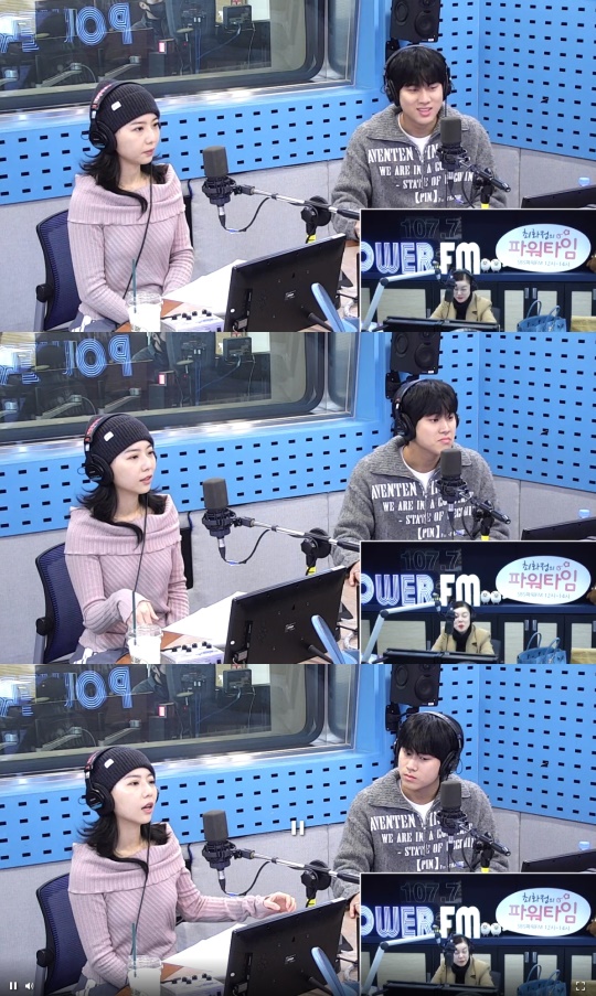 '최파타' 방송캡처