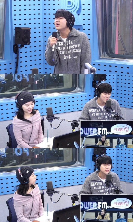 '최파타' 방송캡처