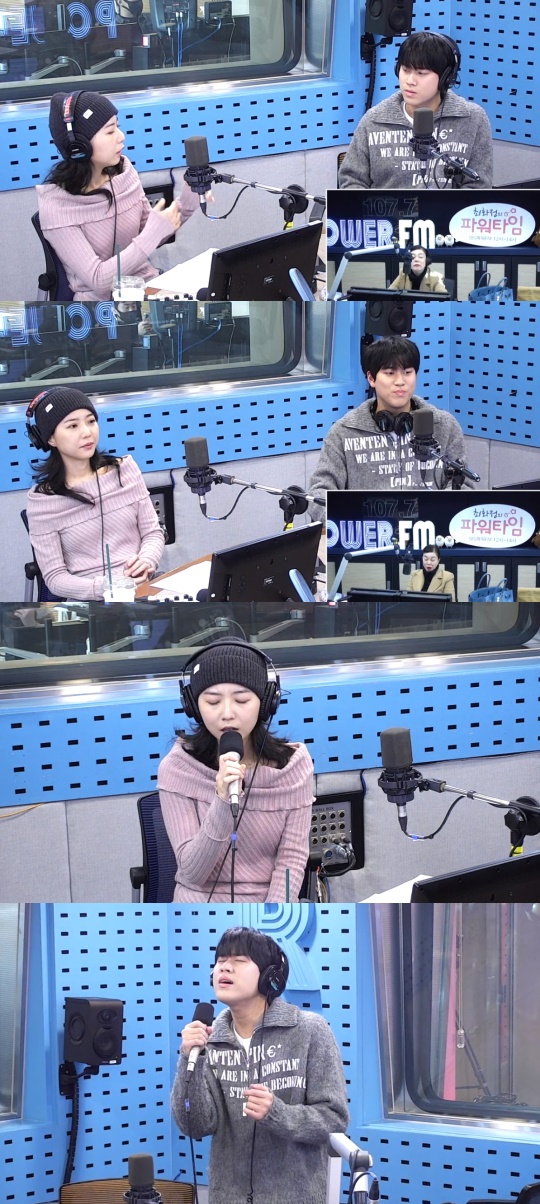 '최파타' 방송캡처