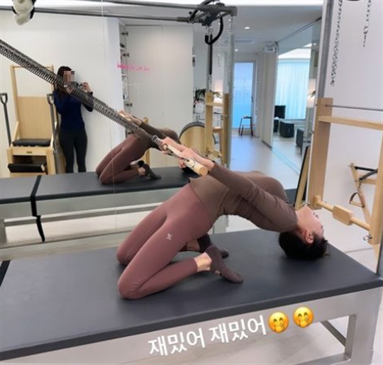 보아 채널
