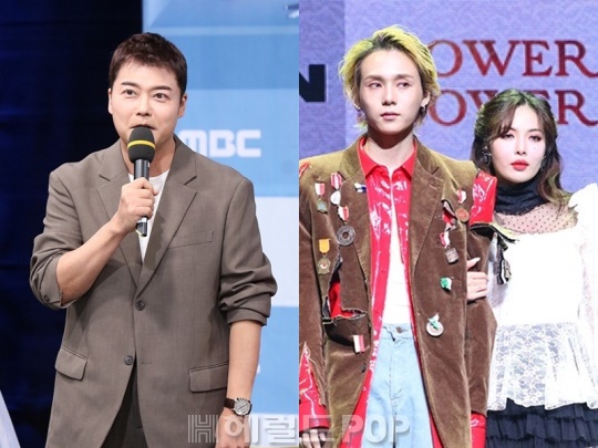 전현무, 던, 현아/사진=민선유 기자