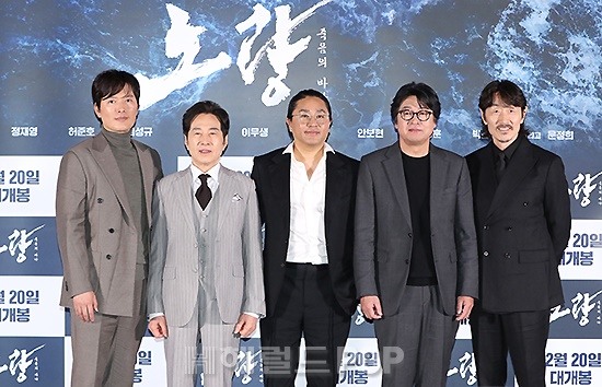 영화 '노량: 죽음의 바다' 언론배급시사회/사진=민선유 기자