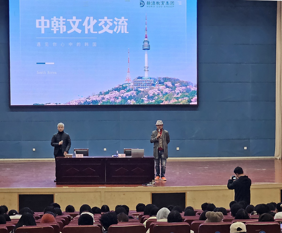 중국 산동 린이대학교에서 유학설명회를 하고 있다(국립 안동대 제공)