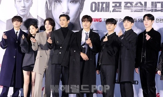 '이재, 곧 죽습니다' 주역들/사진=민선유 기자