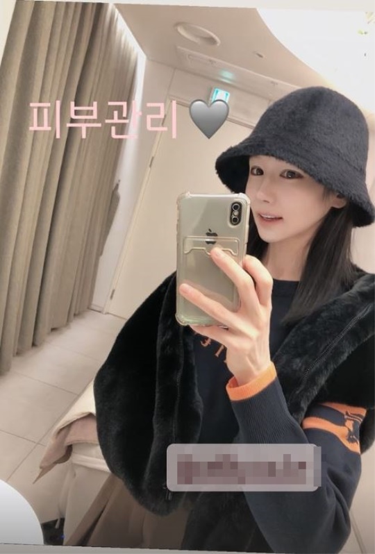 16기 옥순 스토리