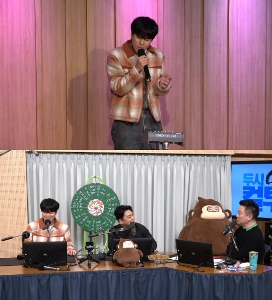 SBS 파워FM '두시탈출 컬투쇼' 캡처
