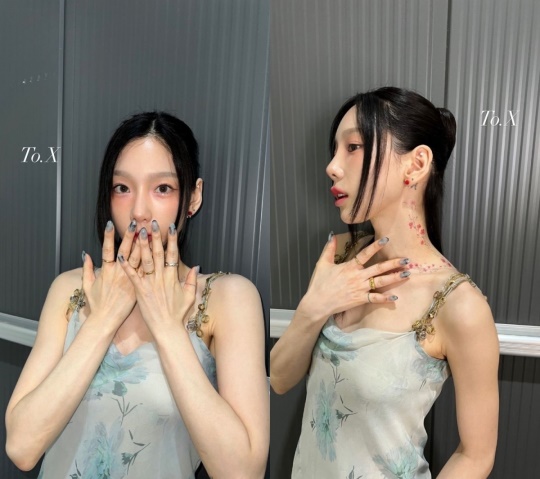 사진=태연 채널