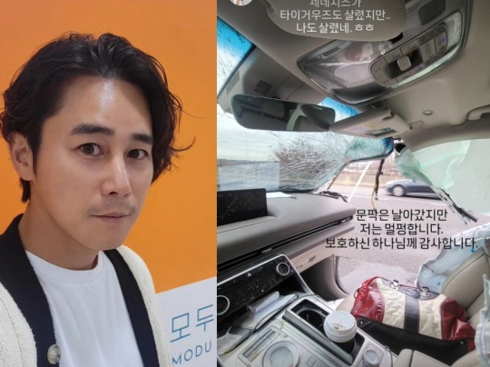 정태우 채널