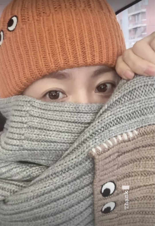 사진=한지민 채널