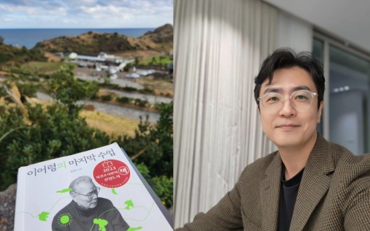 사진=최동석 채널