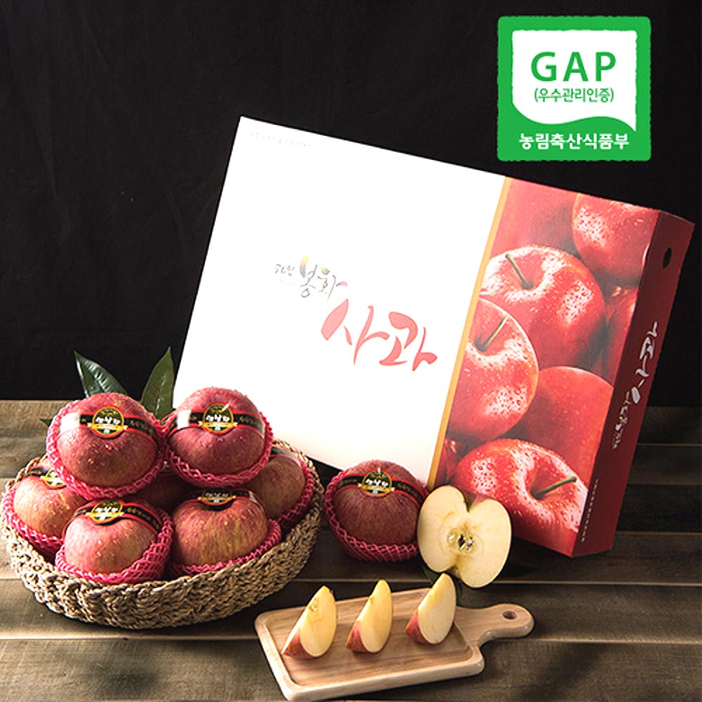봉화사과(봉화군 제공)