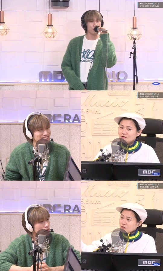 '정희' 방송캡처
