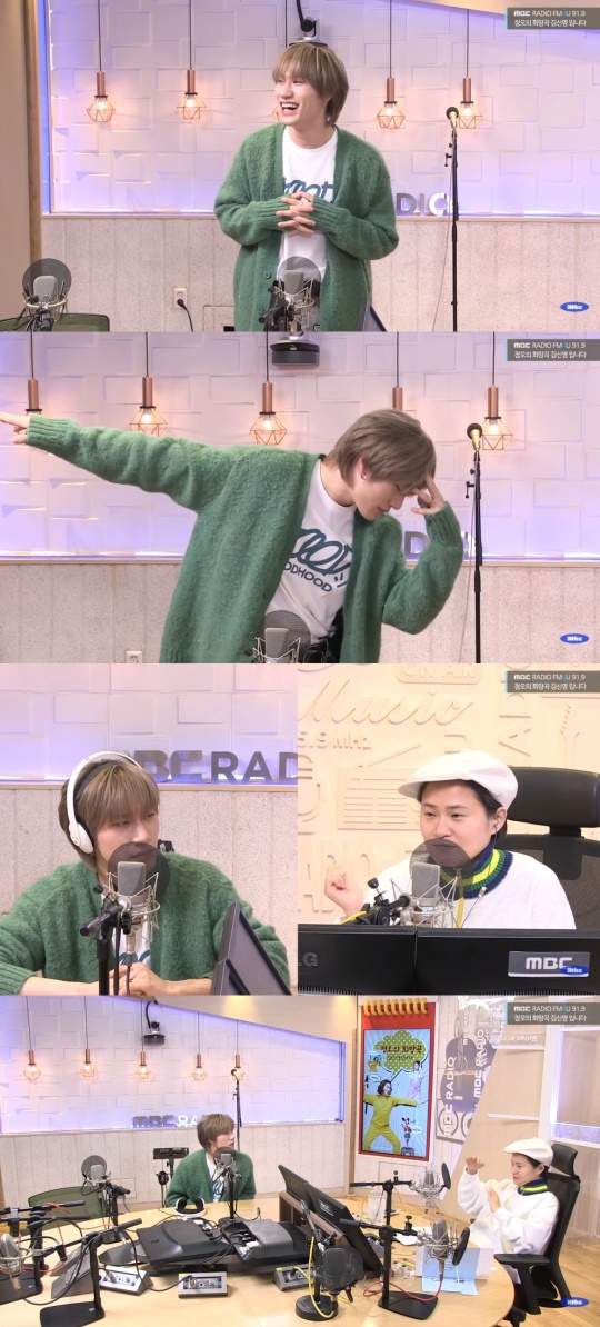 '정희' 방송캡처