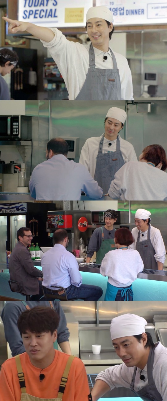 사진제공=tvN ‘어쩌다 사장3’