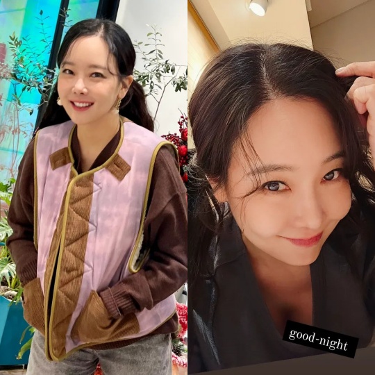 소유진 채널