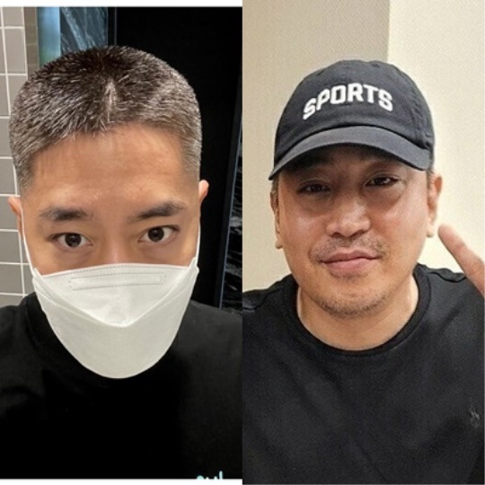 에릭 채널