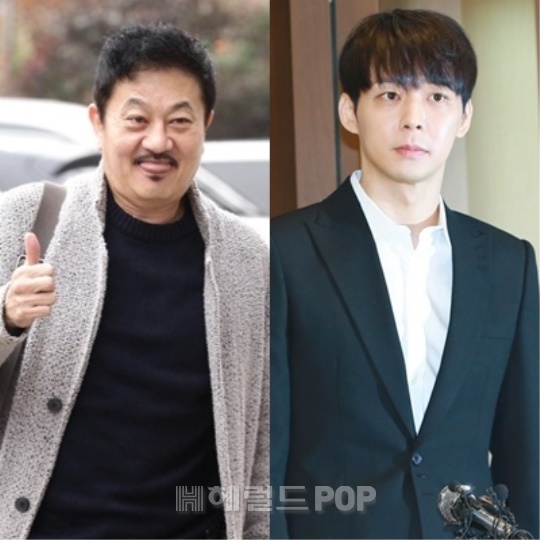 박준규, 박유천/사진=헤럴드POP DB