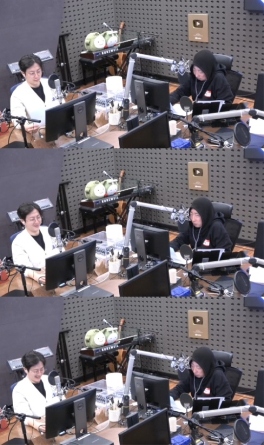 '라디오쇼' 캡처