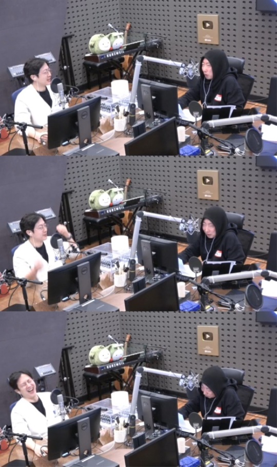 '라디오쇼' 캡처