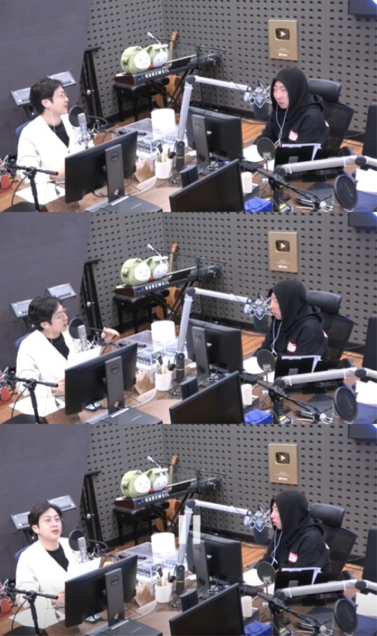 '라디오쇼' 캡처