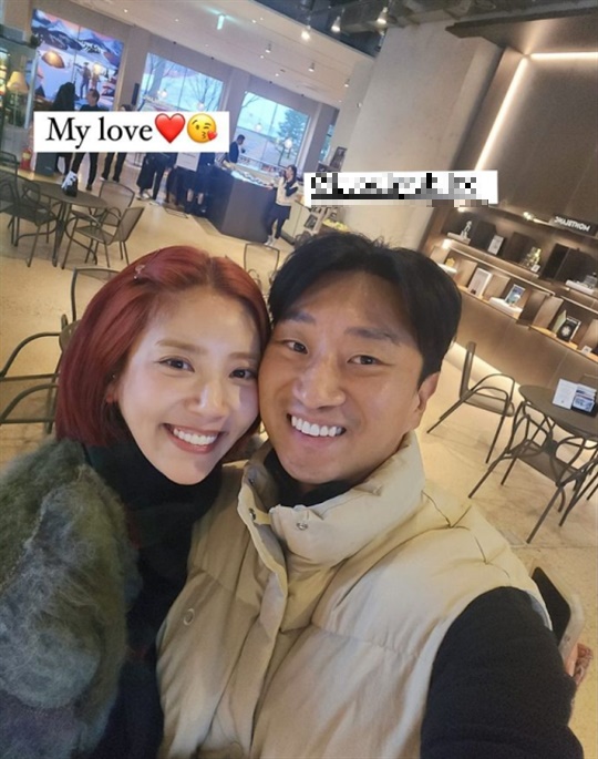 손담비 채널