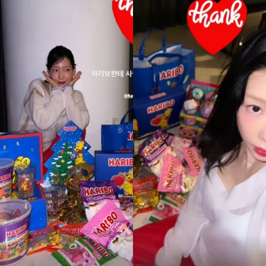 태연 채널