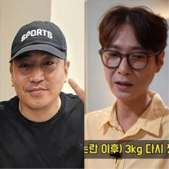 에릭, 고지용/사진=SNS, '여기가 우리집' 채널