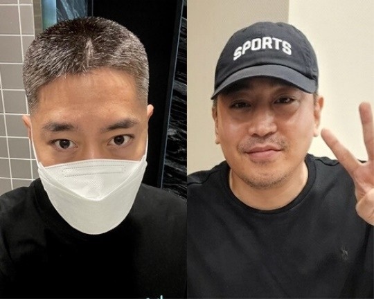 에릭/사진=SNS, 온라인 커뮤니티