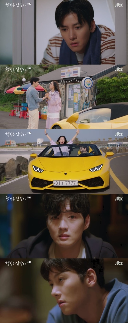 사진=JTBC 방송 화면 캡쳐