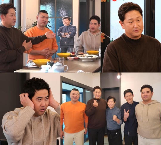 사진 제공｜KBS 2TV ‘사장님 귀는 당나귀 귀’