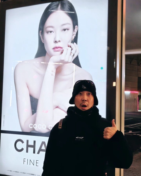 사진=별 채널