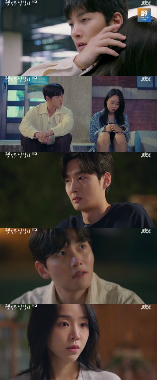 사진=JTBC 방송 화면 캡쳐