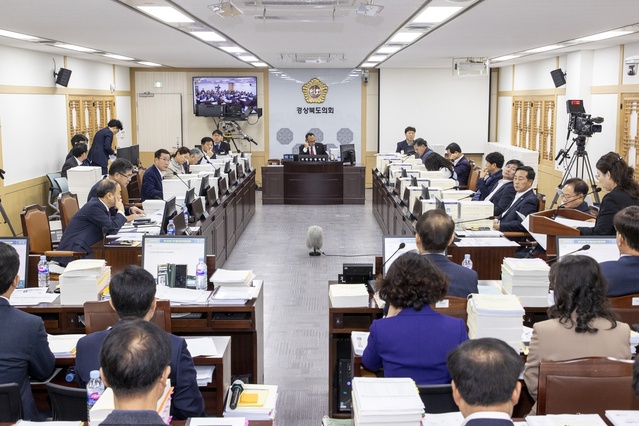 [경북도의회 제공]
