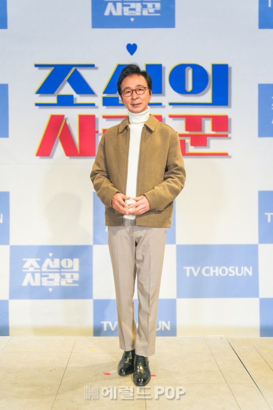 김국진/사진제공=TV조선