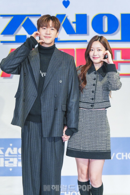 천둥, 미미/사진제공=TV조선