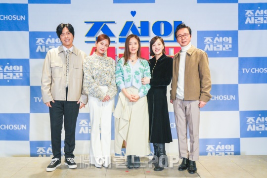 최성국, 김지민, 강수지, 황보라, 김국진/사진제공=TV조선
