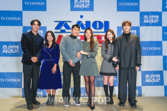 원혁, 이수민, 유현철, 김슬기, 미미, 천둥/사진제공=TV조선