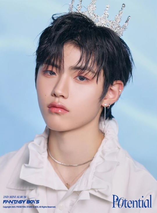 김규래/사진=포켓돌스튜디오