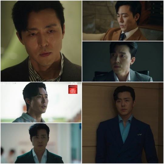 사진제공=방송화면 캡쳐