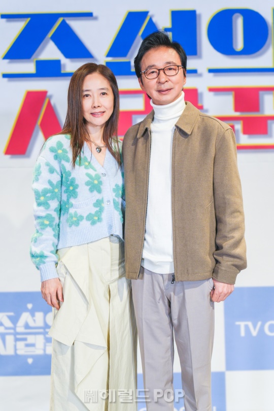 강수지, 김국진/사진제공=TV조선