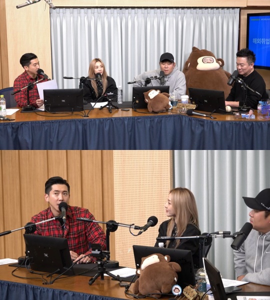 '컬투쇼' 보이는 라디오 캡처