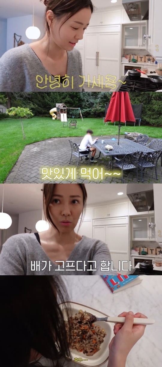 손태영 유튜브 캡처