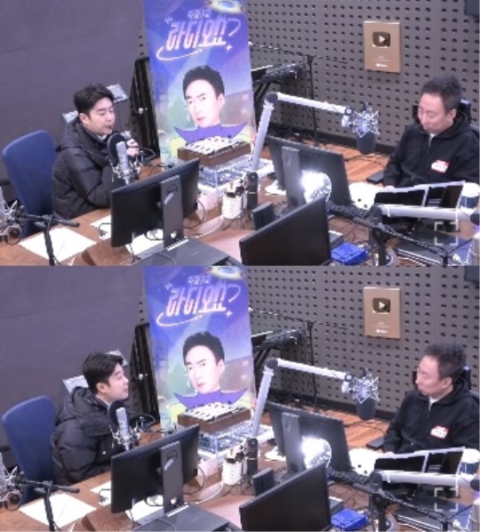'라디오쇼' 보이는 라디오 캡처